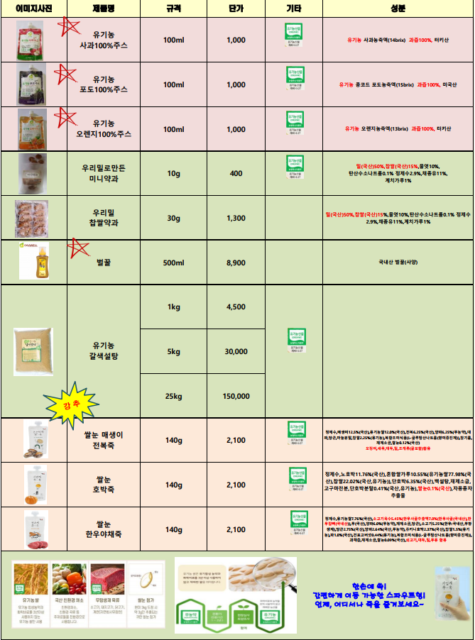3ccc63bc31289fe194cc7f222e75b4b8_1658382041_0035.png