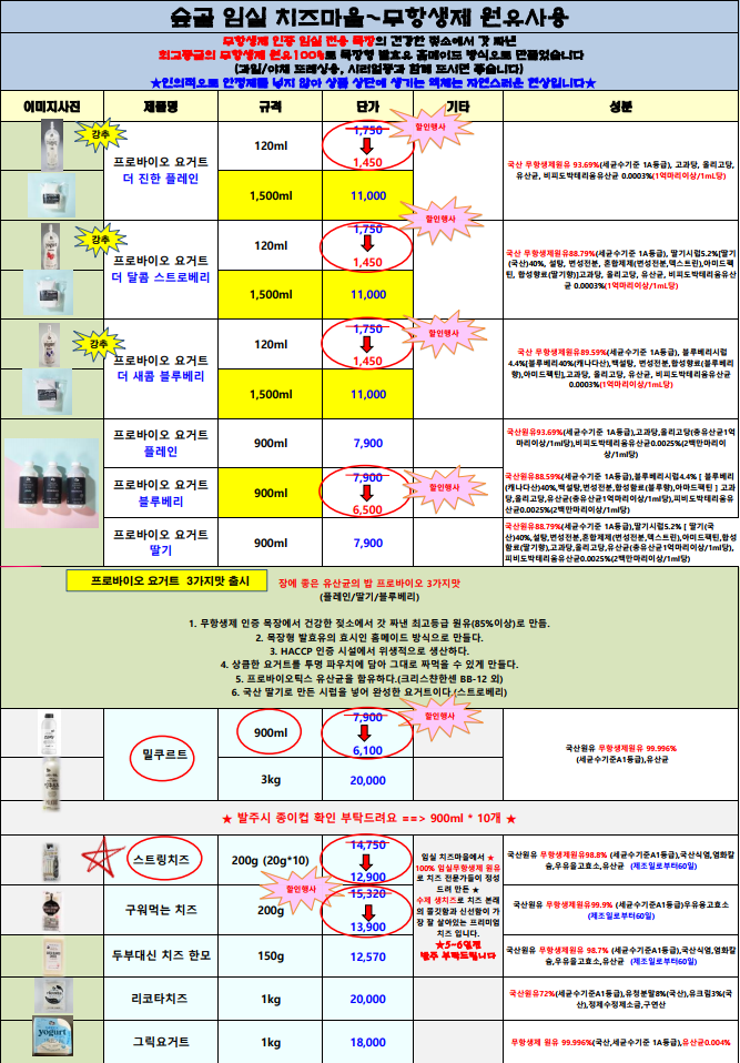 3ccc63bc31289fe194cc7f222e75b4b8_1658382041_1363.png