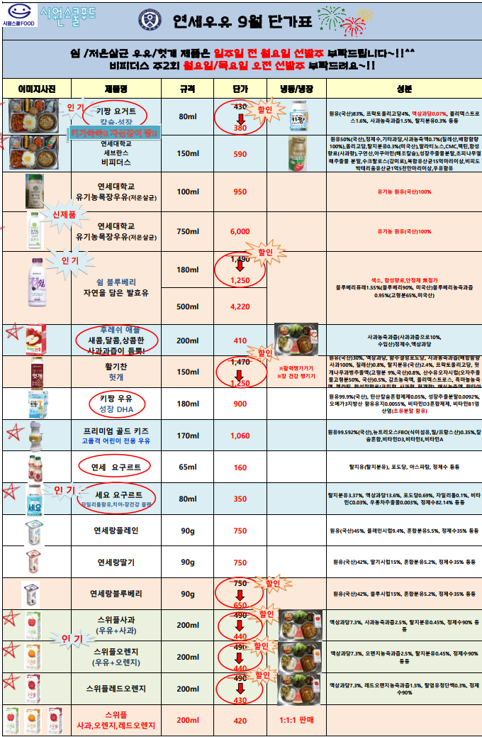 3ccc63bc31289fe194cc7f222e75b4b8_1658382651_4003.png 3ccc63bc31289fe194cc7f222e75b4b8_1658382651_4003.png