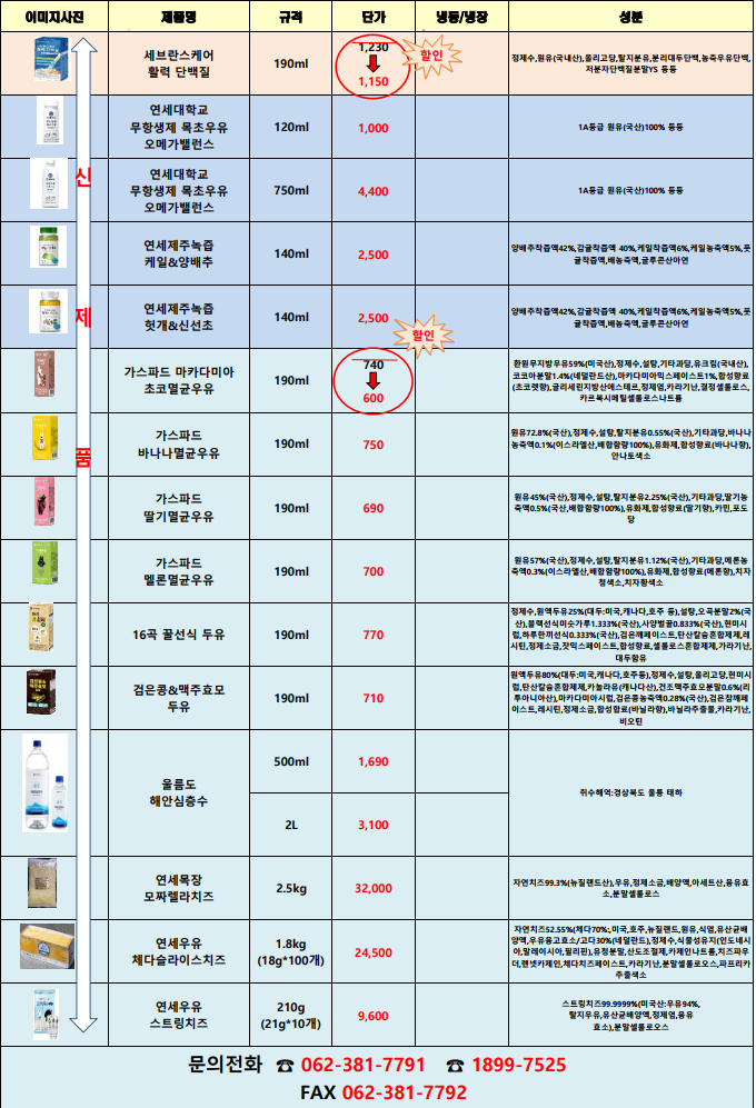 3ccc63bc31289fe194cc7f222e75b4b8_1658382651_5706.png 3ccc63bc31289fe194cc7f222e75b4b8_1658382651_5706.png