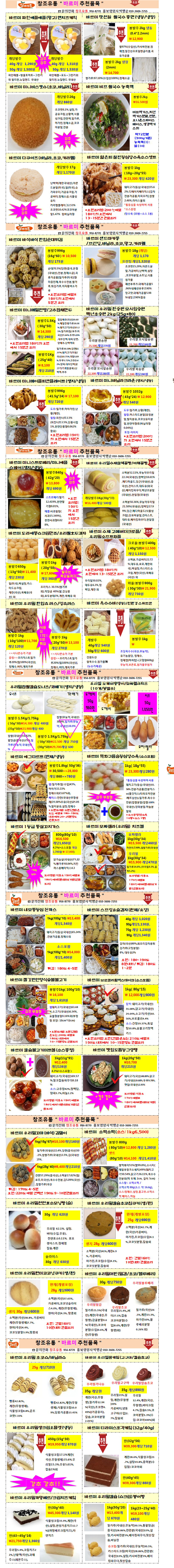 62d1d305a9b2a65cf4dfcc0fdad9ba83_1658218461_128.png