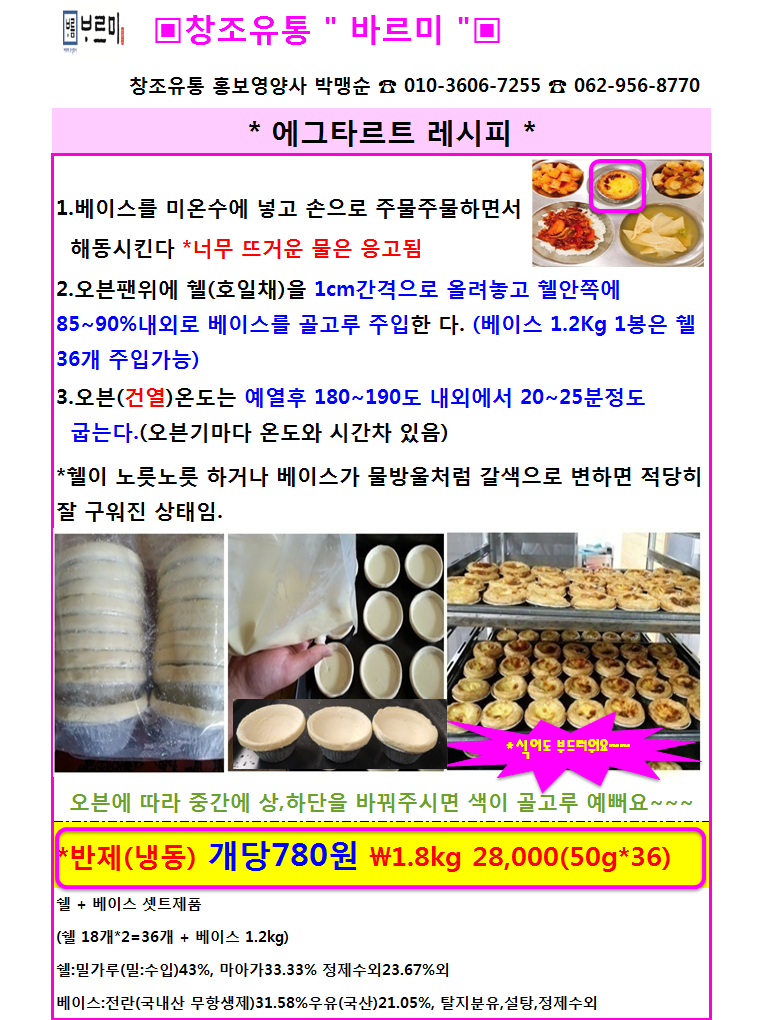 62d1d305a9b2a65cf4dfcc0fdad9ba83_1658218468_266.png