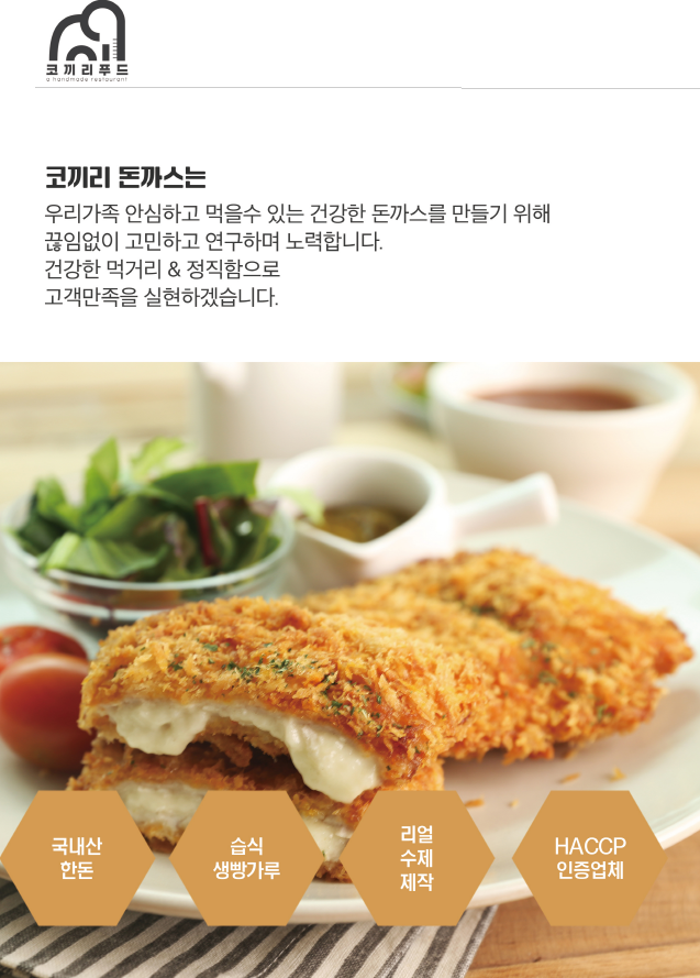 f860238014ce3d8440e41e3aa086f121_1658375676_7029.png
