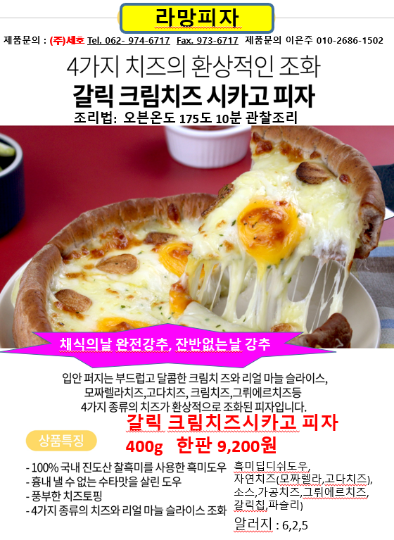 f860238014ce3d8440e41e3aa086f121_1658376905_9482.png