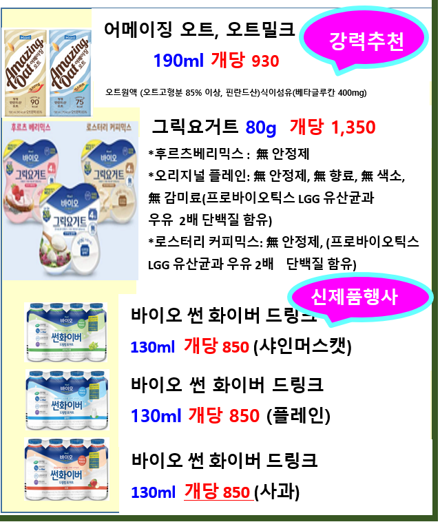 d40bb40f1557cfc8a2778c993bd00f7e_1659571327_9273.png