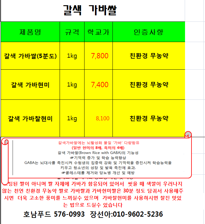 052062498ef39849151cee36877a8475_1664338604_9551.png