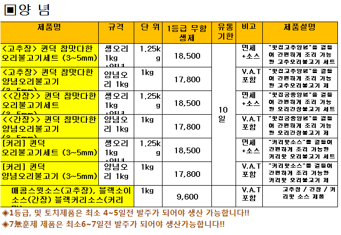 37a6a3dc0cb356cfbcfb801f2f9d0c2c_1664333798_9528.png 37a6a3dc0cb356cfbcfb801f2f9d0c2c_1664333798_9528.png