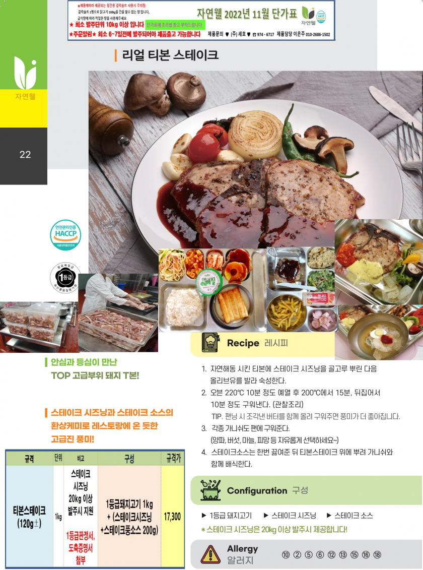 7d7717942e94caae9046cd1846002379_1664495668_836.png