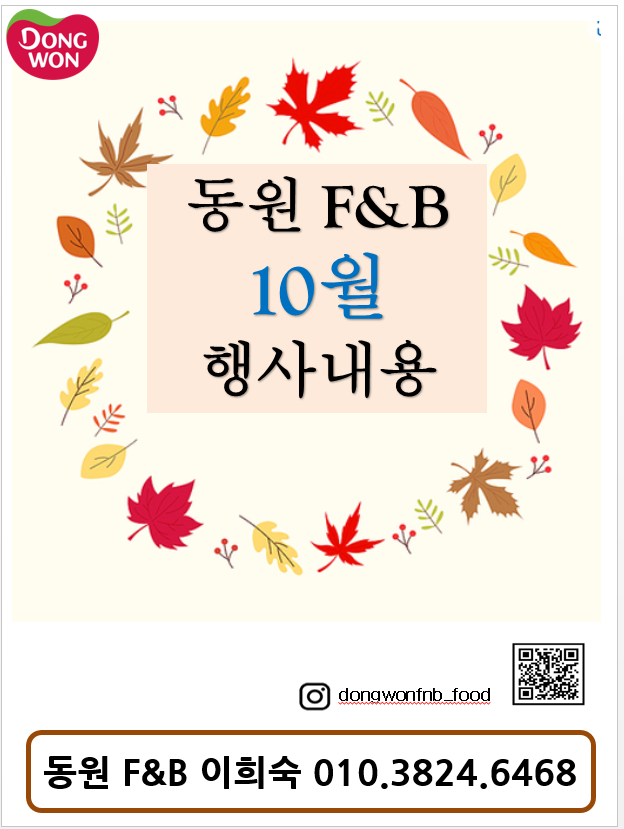 87055f8faf54b4453410020fb96d8103_1662000078_3279.png