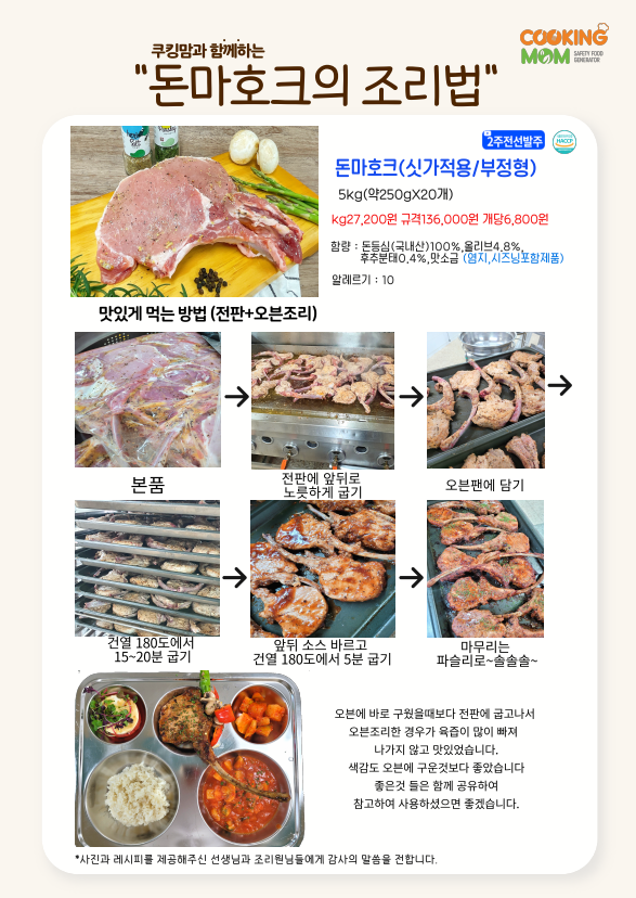 9a4e7ef4324ff629cd231174c507229a_1664356532_295.png