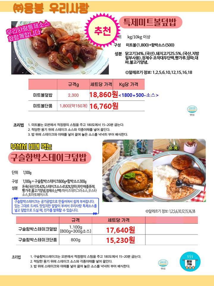 9e024ed728fbb13cad9eea7d07020499_1662076839_4021.jpg