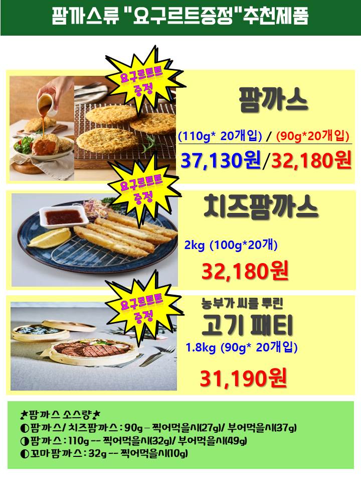 9e024ed728fbb13cad9eea7d07020499_1662077601_0934.jpg