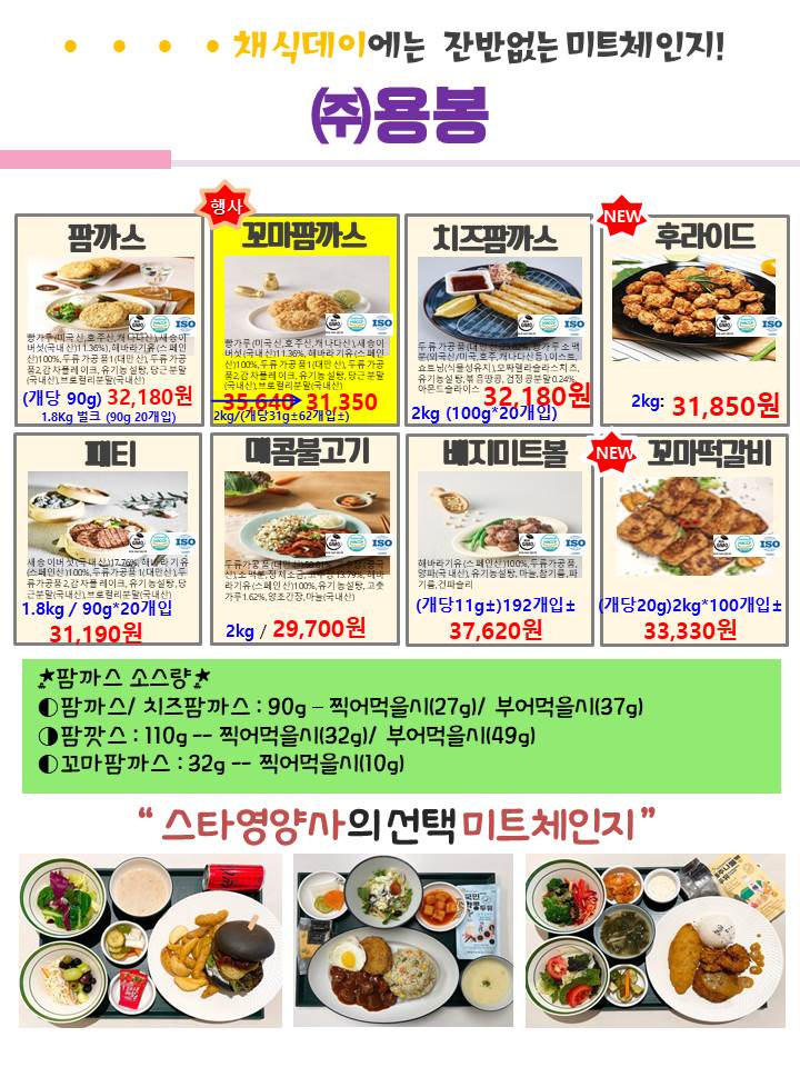 9e024ed728fbb13cad9eea7d07020499_1662077631_0661.jpg