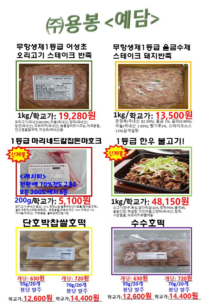 9e024ed728fbb13cad9eea7d07020499_1662079157_5805.jpg