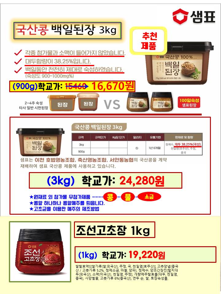 9e024ed728fbb13cad9eea7d07020499_1662350774_2952.jpg