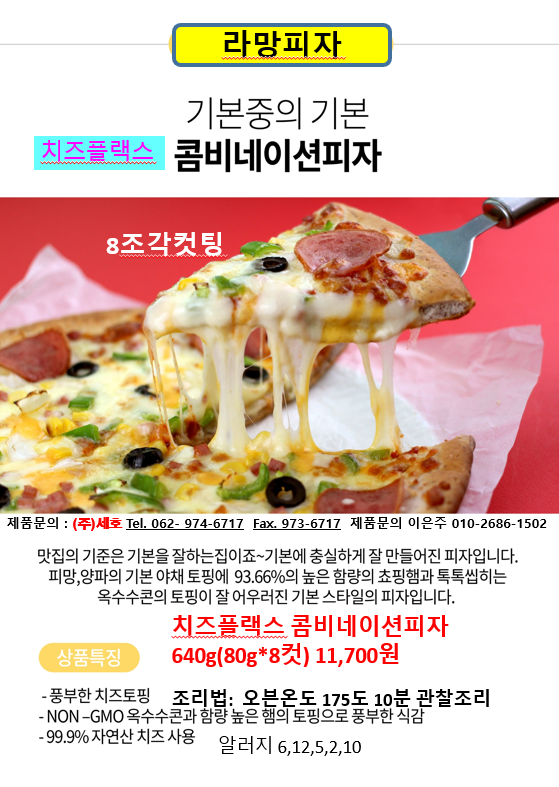 e2cfeff2d7c8be3ce7a465b5610fbf1f_1664170749_5335.png