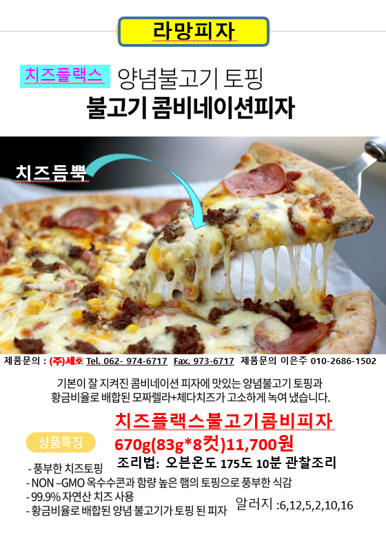 e2cfeff2d7c8be3ce7a465b5610fbf1f_1664170755_1567.png