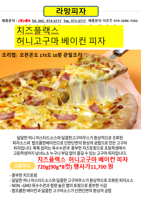 e2cfeff2d7c8be3ce7a465b5610fbf1f_1664170761_1671.png