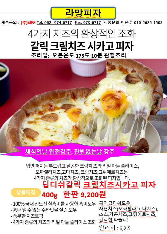 e2cfeff2d7c8be3ce7a465b5610fbf1f_1664170797_2512.png