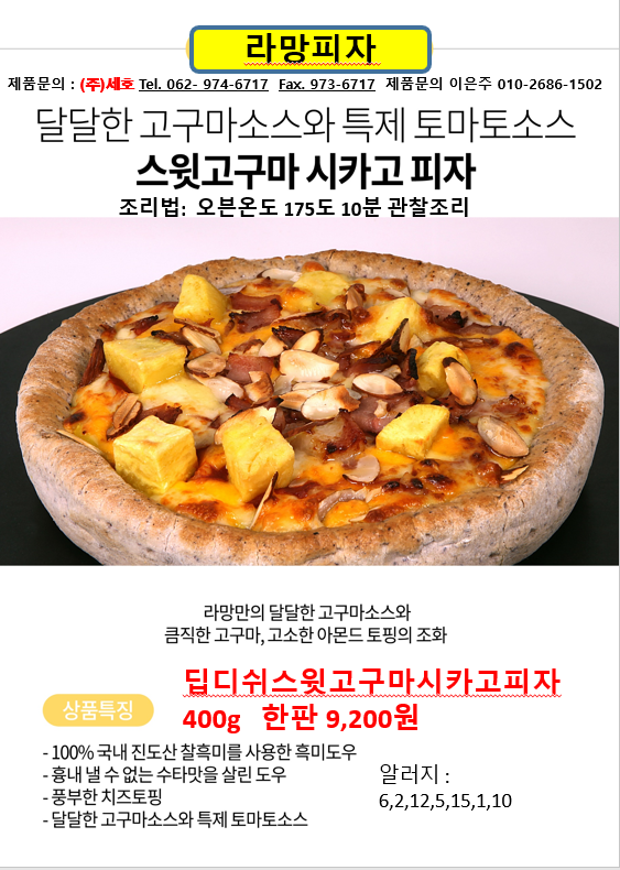 e2cfeff2d7c8be3ce7a465b5610fbf1f_1664170803_702.png