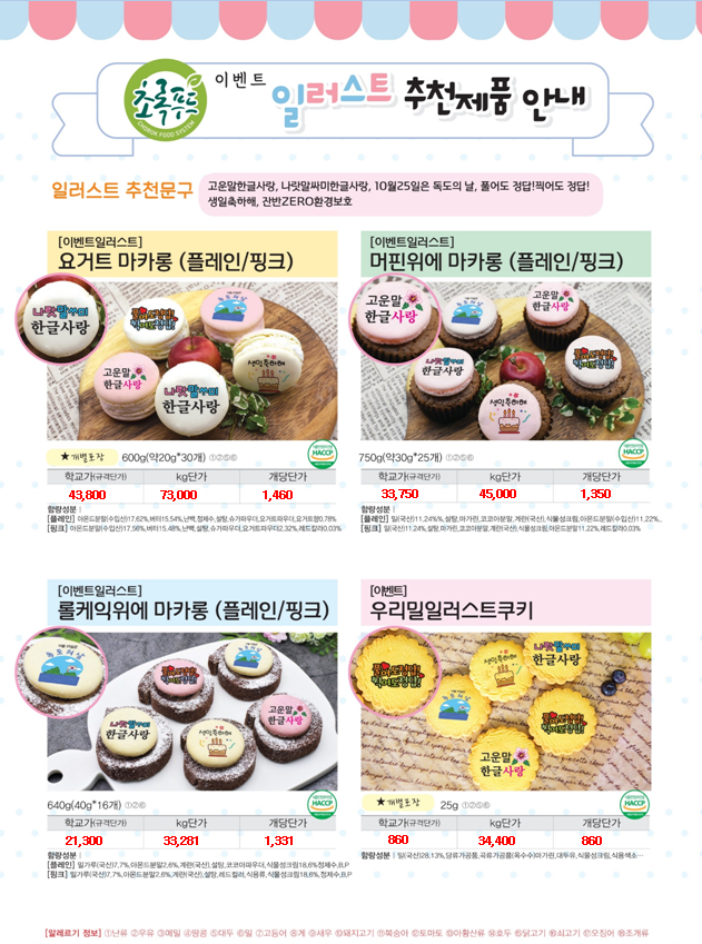 e32cdce75139e72f3869b84698e87807_1662082801_9524.png e32cdce75139e72f3869b84698e87807_1662082801_9524.png