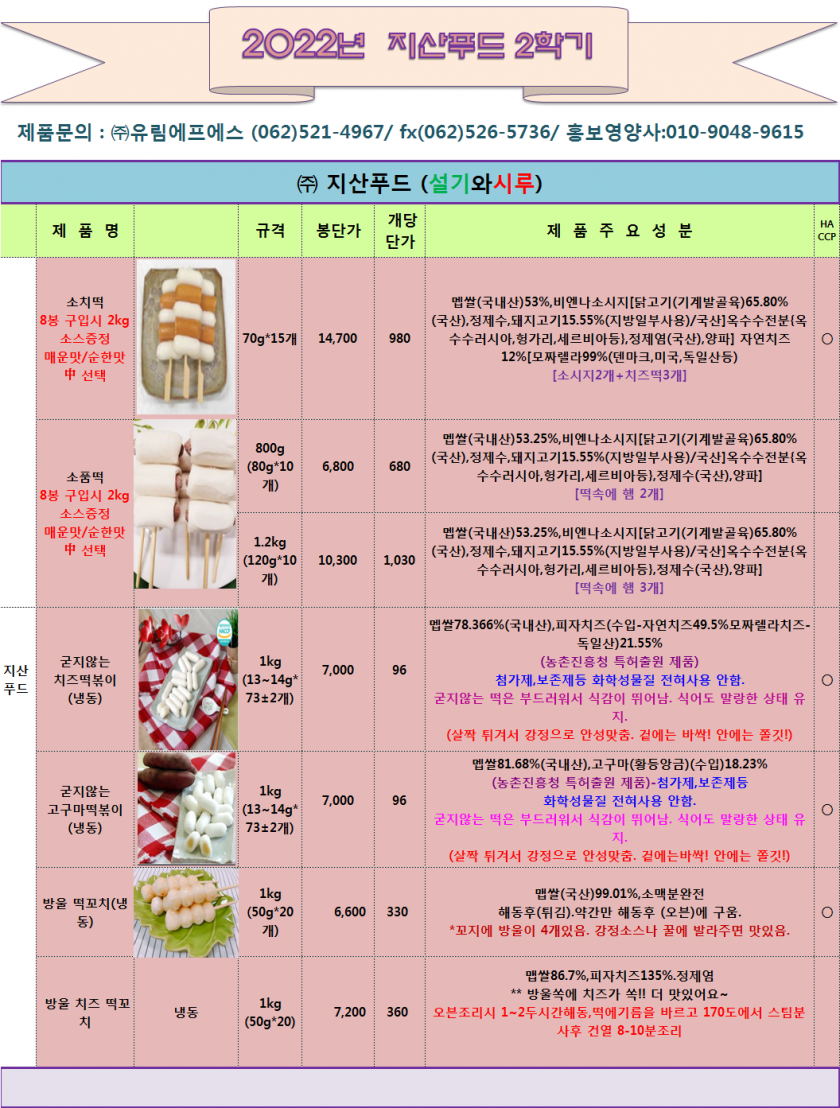 37a6a3dc0cb356cfbcfb801f2f9d0c2c_1664332544_8122.png