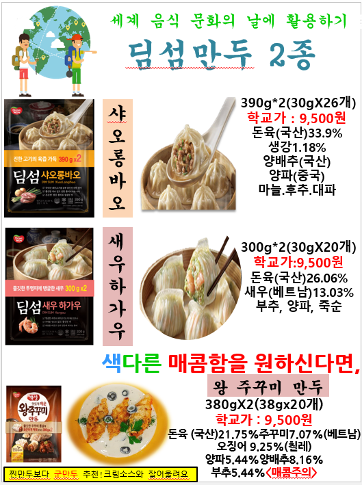 191d3461cd270da20229c874bafa997c_1664931324_5827.png