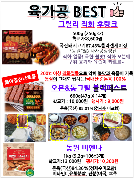 191d3461cd270da20229c874bafa997c_1664931428_7338.png