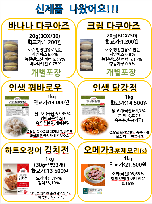 191d3461cd270da20229c874bafa997c_1664931722_9301.png