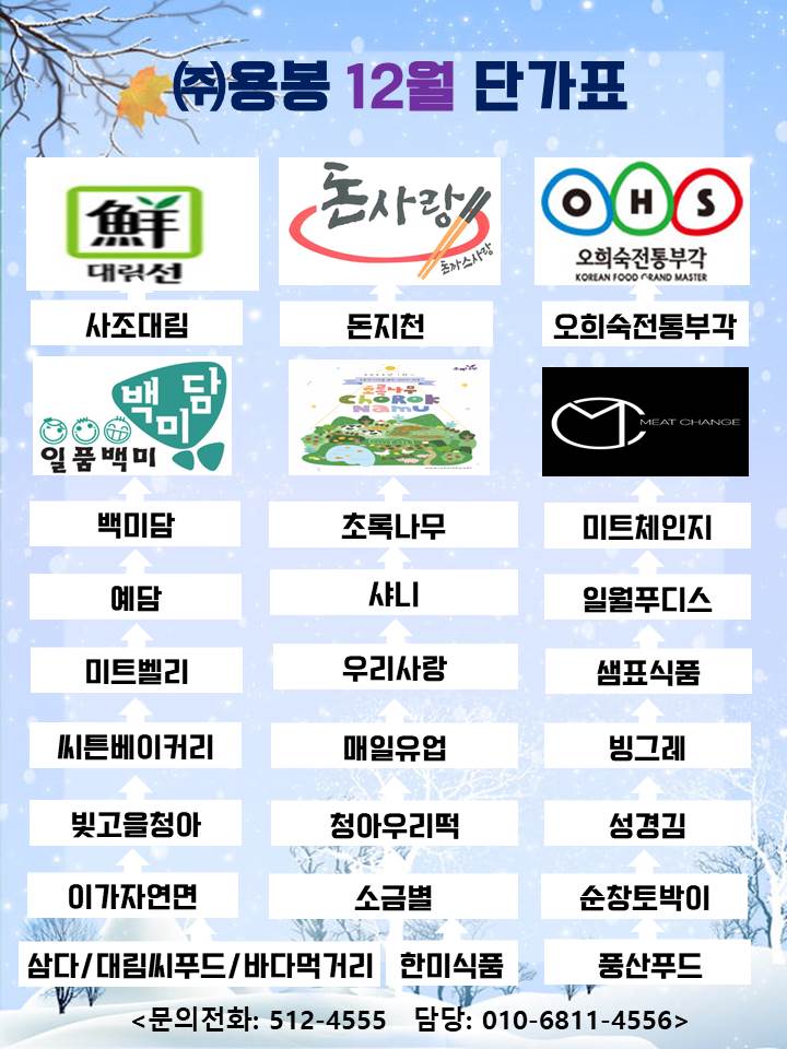 61c080ed9922860d483a4dc8dc8d5c25_1667004518_8491.jpg