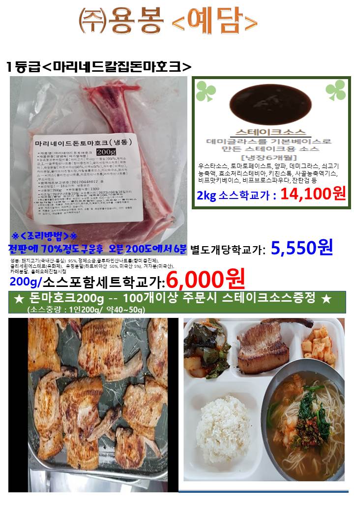 61c080ed9922860d483a4dc8dc8d5c25_1667010100_6333.jpg