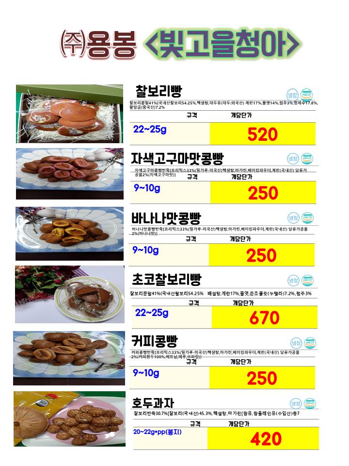 61c080ed9922860d483a4dc8dc8d5c25_1667010793_0798.jpg