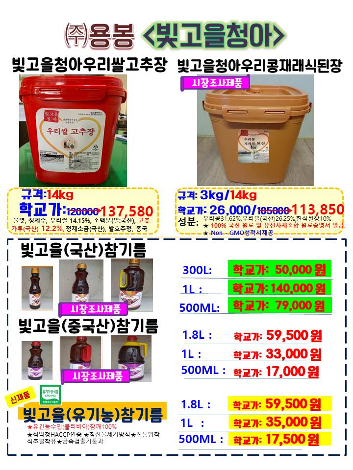 61c080ed9922860d483a4dc8dc8d5c25_1667010793_1277.jpg