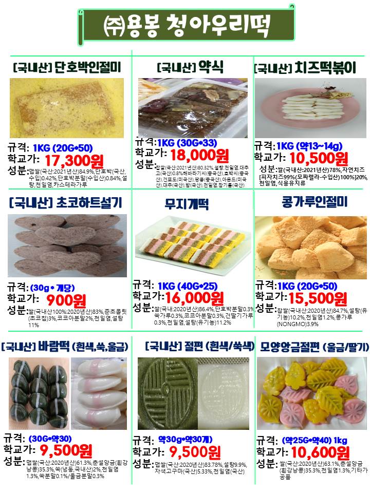 61c080ed9922860d483a4dc8dc8d5c25_1667011139_3425.jpg