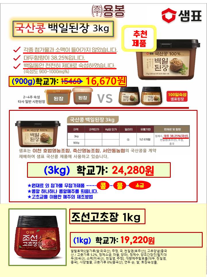 61c080ed9922860d483a4dc8dc8d5c25_1667012452_1183.jpg