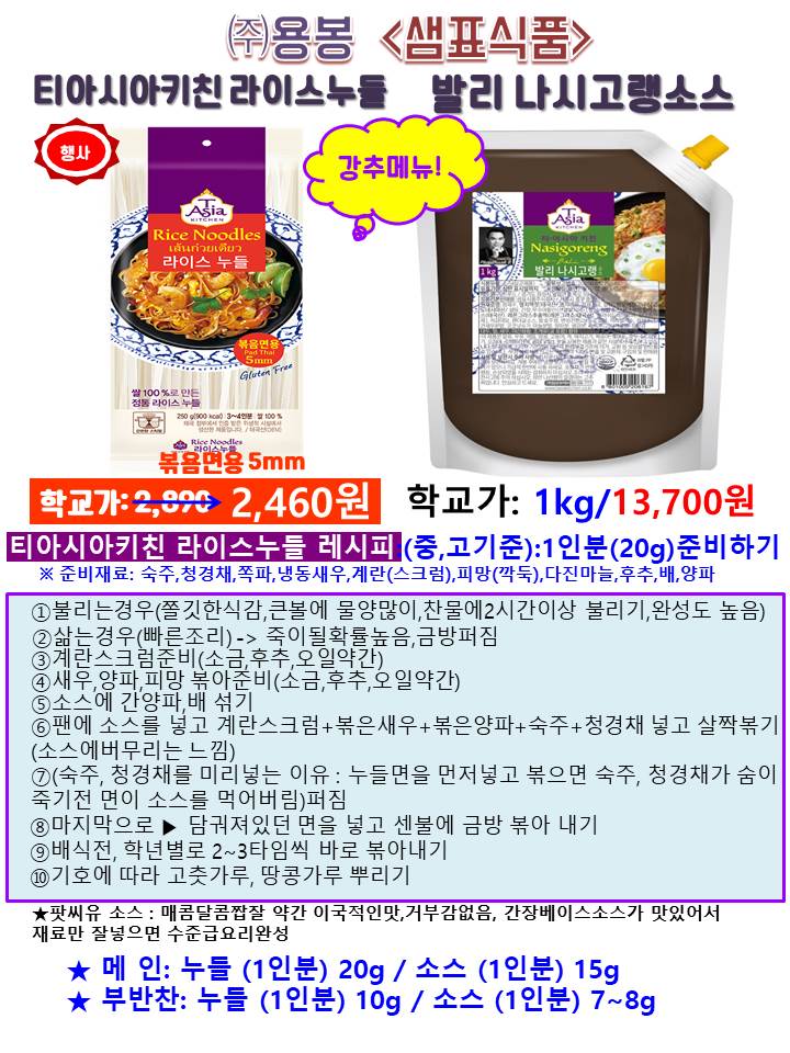 61c080ed9922860d483a4dc8dc8d5c25_1667012452_1713.jpg