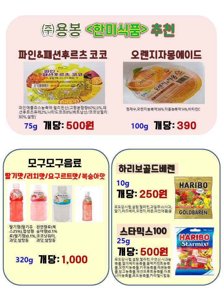 61c080ed9922860d483a4dc8dc8d5c25_1667013085_6017.jpg