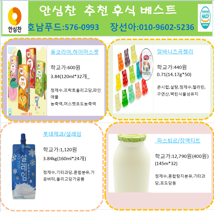 79f84e4c67a4d9a276626ab7ebfc8cdf_1666834492_3053.png