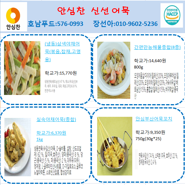 79f84e4c67a4d9a276626ab7ebfc8cdf_1666834541_132.png