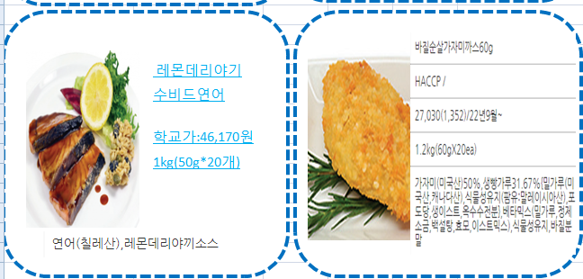 79f84e4c67a4d9a276626ab7ebfc8cdf_1666834548_062.png