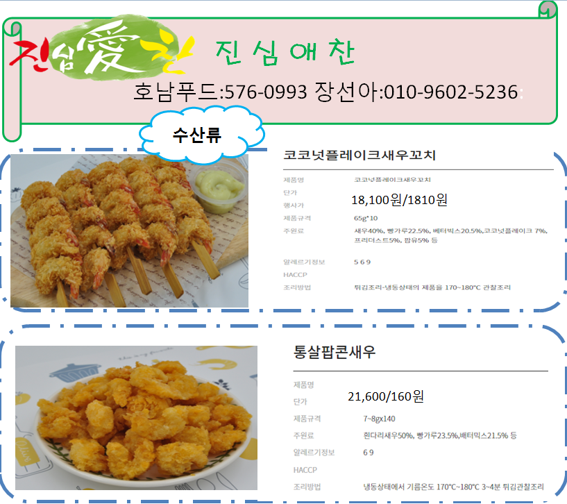 79f84e4c67a4d9a276626ab7ebfc8cdf_1666836815_3307.png