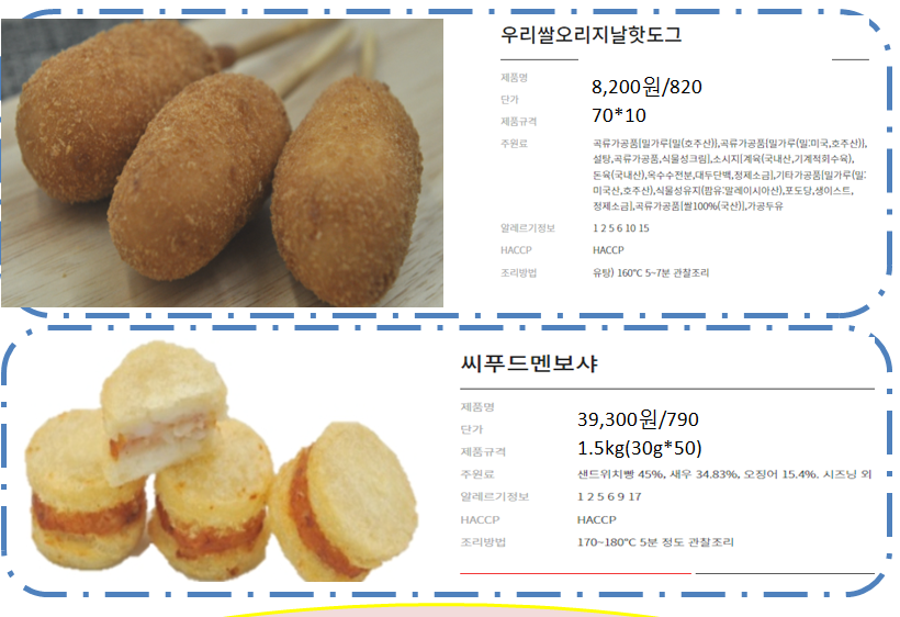 79f84e4c67a4d9a276626ab7ebfc8cdf_1666836867_0774.png