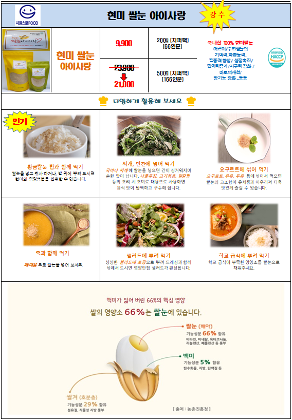 8e3dd5691862de8151eb99c8bae4fbb1_1667199094_1182.png
