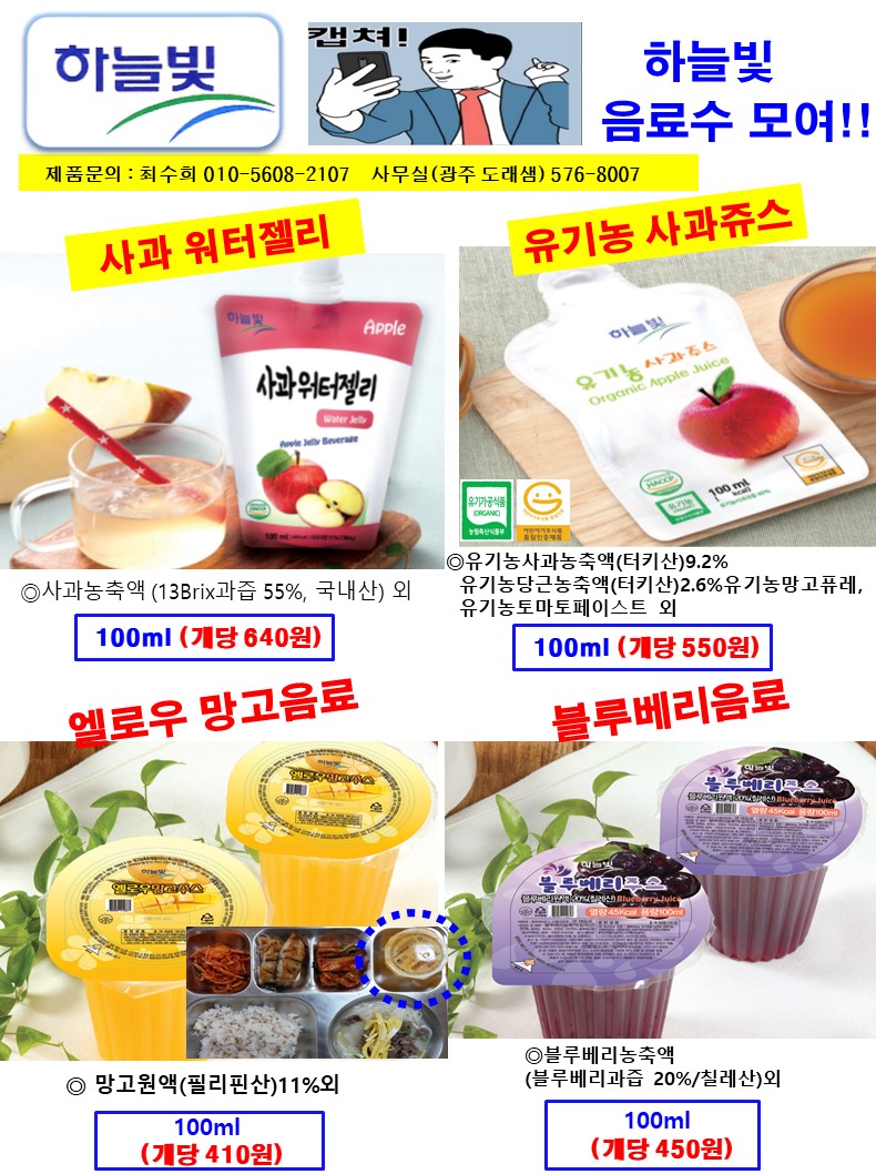 d649ee4fea152c18e5fc338f1ce70fff_1666672688_8146.JPG