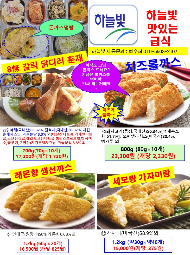 d649ee4fea152c18e5fc338f1ce70fff_1666672688_8821.JPG