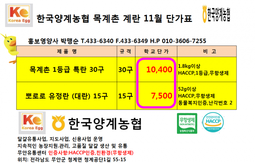 8b15dfaa2bac3cb879282515d5aa6fcc_1664842140_1233.png