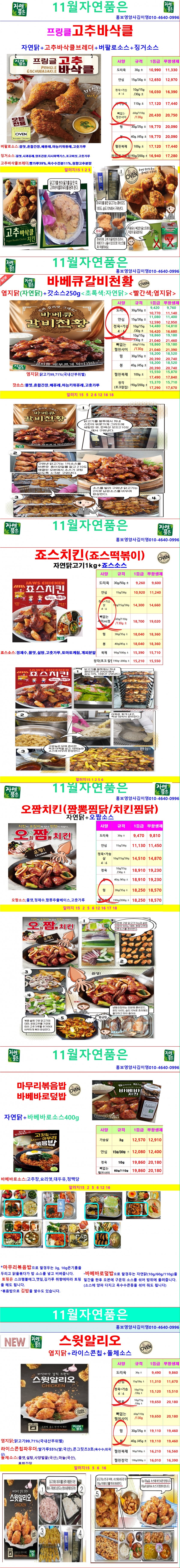 ffe2ed069f537a31e3a2ff3d8345df8a_1664793991_7838.jpg