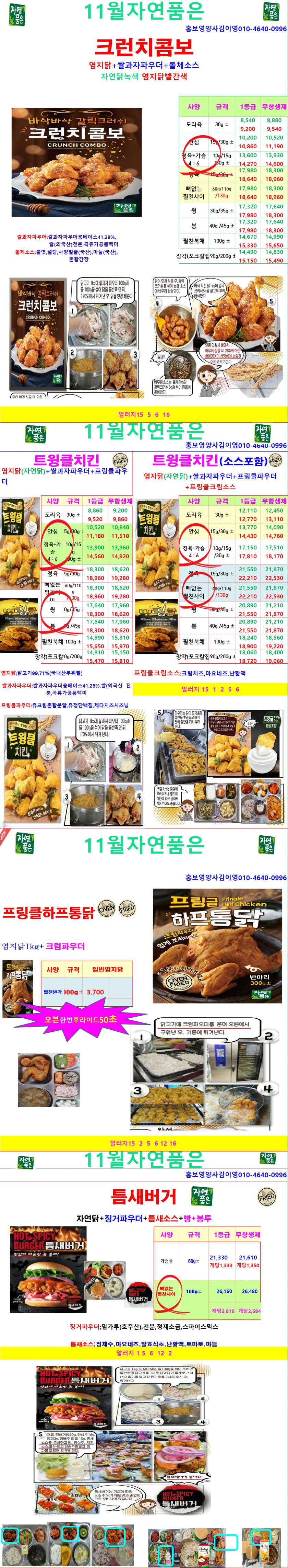 ffe2ed069f537a31e3a2ff3d8345df8a_1664794000_4883.png