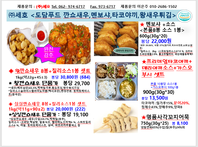 509e3adfb2932c3eb8db94a91b934d53_1669769714_9698.png