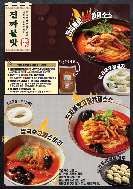 555ecfa95bd49eacfb94b220ac391aa9_1667533473_9691.PNG